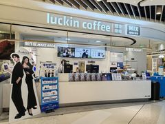 -深圳来福士广场