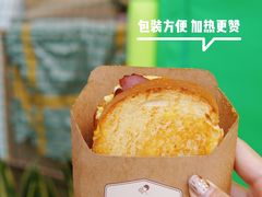 -喜茶(深圳福田星河COCO Park店)