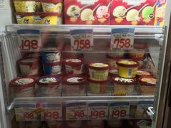 -Don Quijote(京都Avanti店)