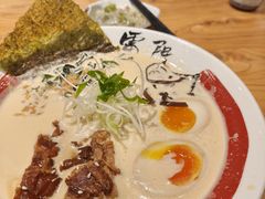 -雷门拉面·现熬骨汤(凯德来福士店)