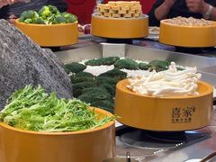 -喜家自助小火锅(乐客城店)
