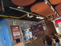 -鱼酷活鱼烤鱼(沈阳大悦城店)