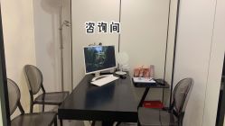 -处女座·MISS VIRGO·半永久纹眉野生眉