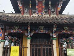 -九华山风景区月身宝殿