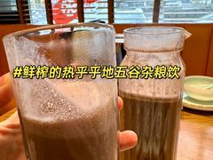 -新时代大酒店(仰口路店)