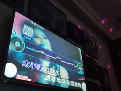 -星聚会KTV(合生汇黑金店)