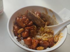 -和合谷(长虹桥店)