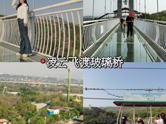 -盈香心动乐园
