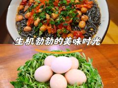 -老味道1992(武当山店)