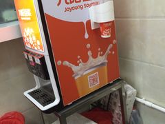 -威记肠粉王(福彩路店)