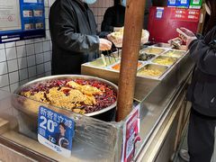 -三兄弟高炉烧饼