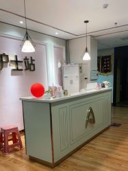 -东方爱堡国际月子会所·产后康复(兴化店)
