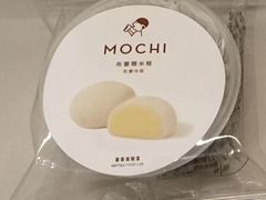 布蕾糯米糍-喜茶(广州白云机场T2出发厅店)
