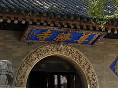 -五台山风景名胜区