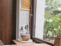 -扫雪煮茶(西村店)