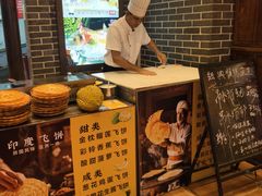 -百年恒益烧腊海鲜酒家·非遗传承(广州黄埔店)