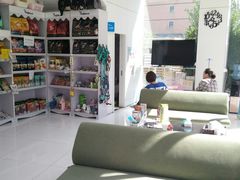 -北京恒爱动物医院(清景园分院)