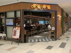 门面-呷哺呷哺(青岛香港中路银座店)
