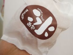 酸奶冰面包-古早味坊(国棉四厂家属院店)