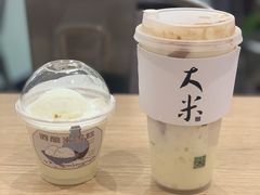 -阿嬷手作(深圳万象天地店)