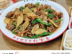 -鲁南仔·滕州炒鸡(经三路店)