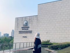 -行者书屋大堂吧 ·下午茶(南京圣和府邸酒店)