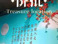 -汕头市小公园-侨批文物馆