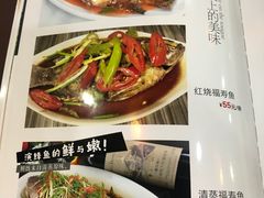 菜单-姐妹临高乳猪店(海垦路店)