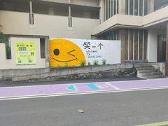 -广州市紫泥堂文化创意园景区