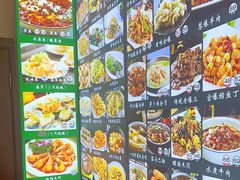 -裕德隆清真饭庄·天津特色菜(河东店)