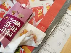 -麦当劳(大亚湾龙光城店)