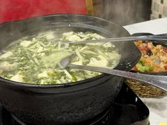 -活潑鲜跳(湖滨商业街店)