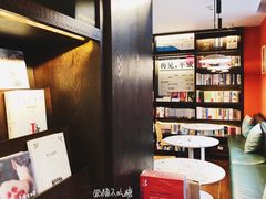 -思南书局(复兴中路店)