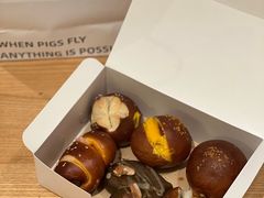 海盐碱水球-WHEN PIGS FLY当猪飞
