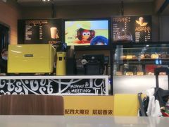 门面-麦当劳(广州南站店)