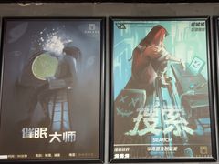 -square方形密室逃脱(深南东路店)