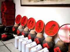 -文儒九号·闽菜馆(三坊七巷店)