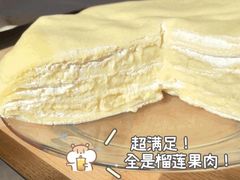 -7cake榴莲千层蛋糕(松江店)