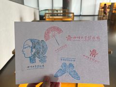 -四川大学博物馆