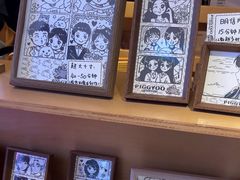 -PIGGYOO人生四格漫画店(朝外店)