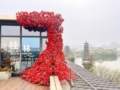-忆咖啡观景餐厅(桂林象山公园店)