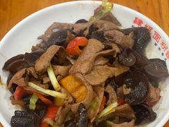 -肆姐面粉馆(坡子街店)
