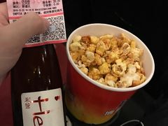 -博纳国际影城(皇庭店)