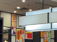 -吉野家(深圳水贝分店)