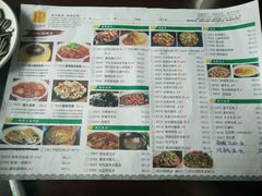 菜单-何氏排骨(左家塘店)