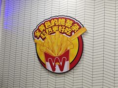 -华莱士·全鸡汉堡(郭巷3店)