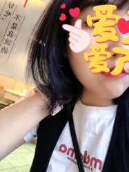 -沐染造型专业烫发染发