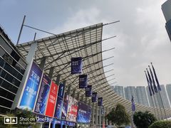 -成都世纪城新国际会展中心