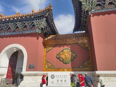 -北陵公园