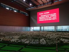 -天津市规划展览馆